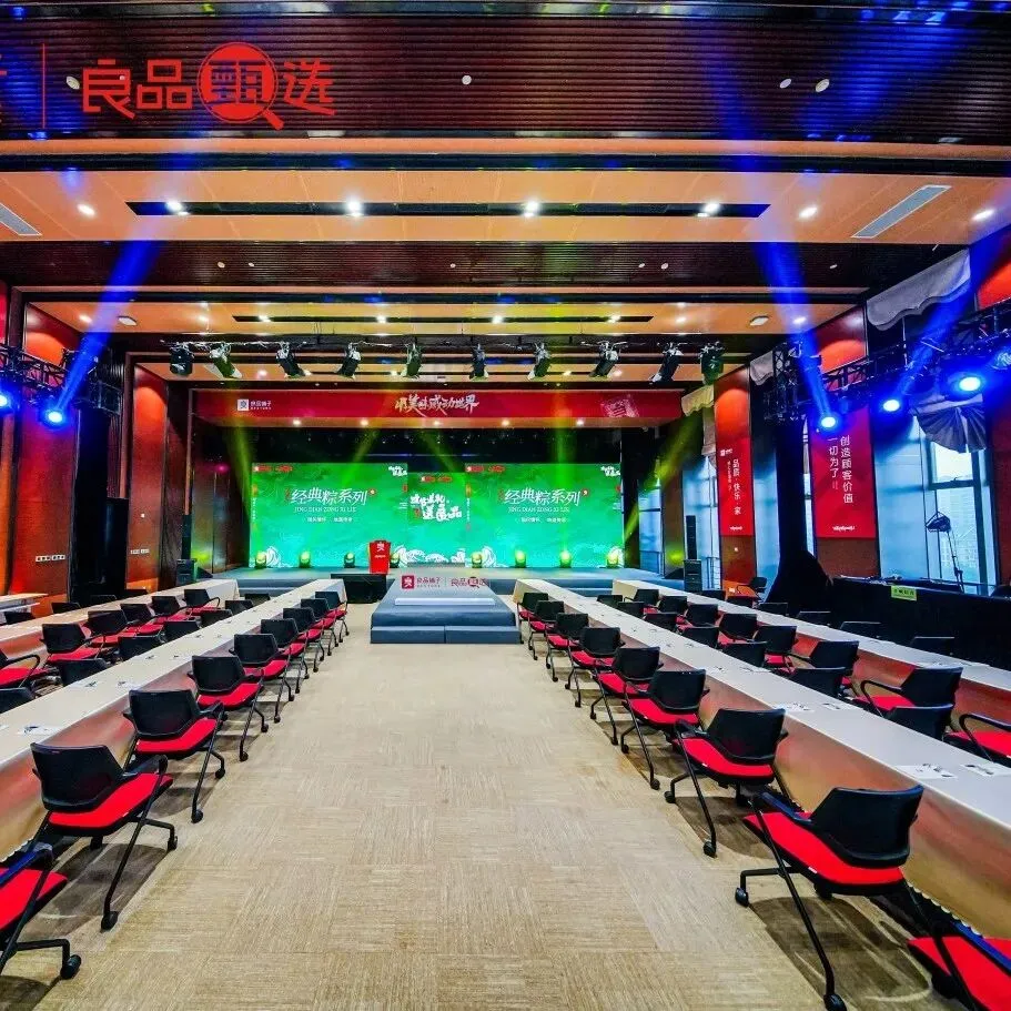 智讯丨一场发布会如何撬动端午礼盒市场?智唯公关这么做