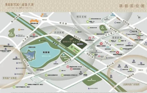 成都[菁蓉湖TOD·湖城大境]营销中心官方电话-湖城大境楼盘详情-郫都科创新城核心改善新房