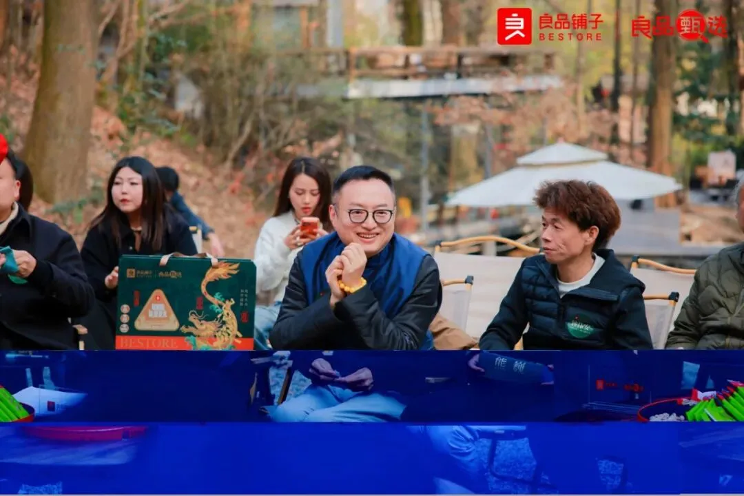 智讯丨一场发布会如何撬动端午礼盒市场?智唯公关这么做