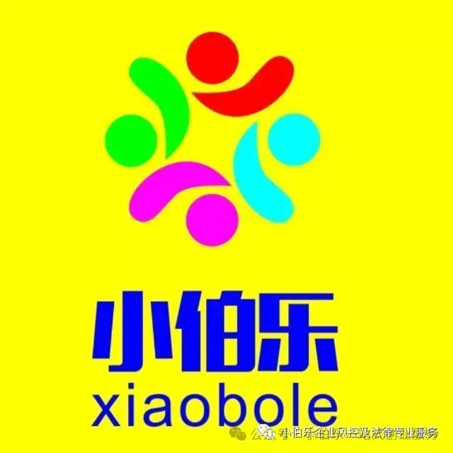 【网红了】2026年度海外网红营销生态报告