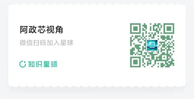 存储市场趋势白皮书