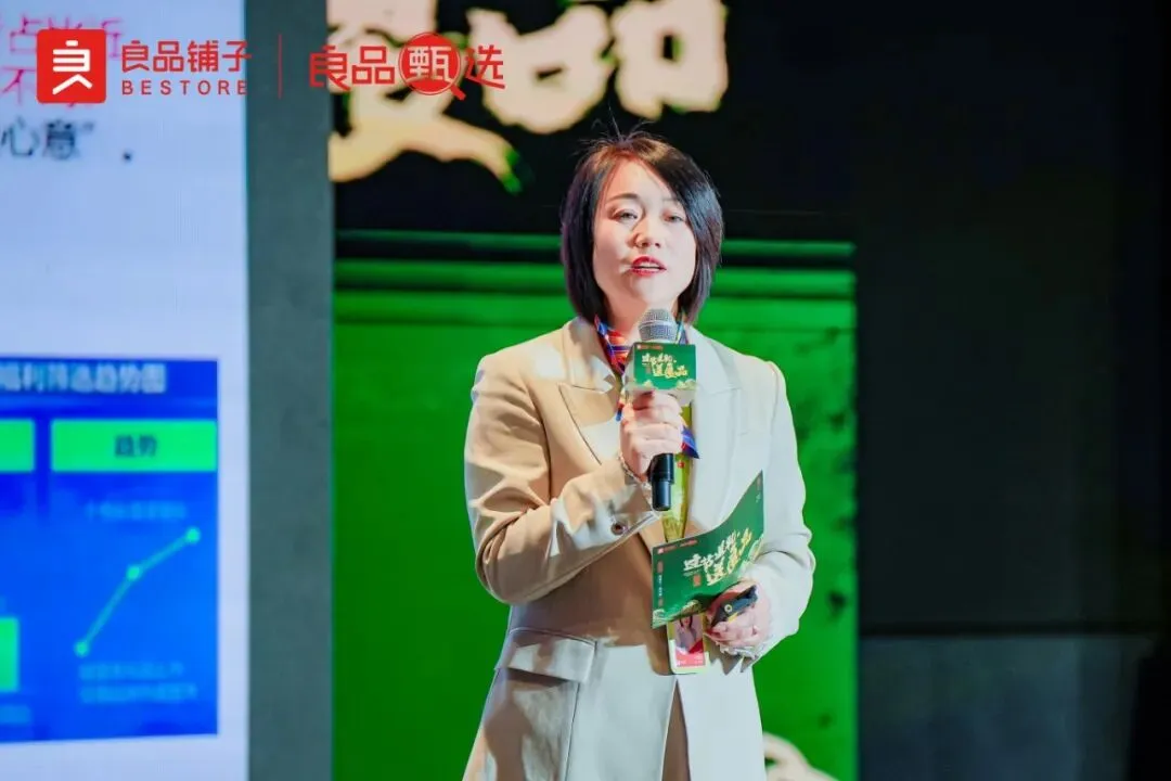 智讯丨一场发布会如何撬动端午礼盒市场?智唯公关这么做