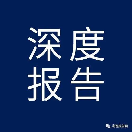 A股市场2026年二季度投资策略报告:市场维稳预期明确,波动带来配置机会-23页(附下载)