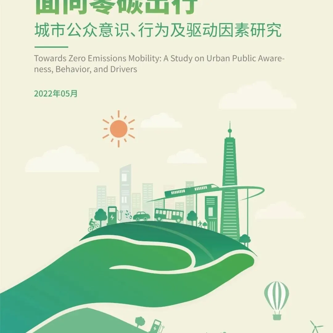 A股市场2026年二季度投资策略报告:市场维稳预期明确,波动带来配置机会-23页(附下载)