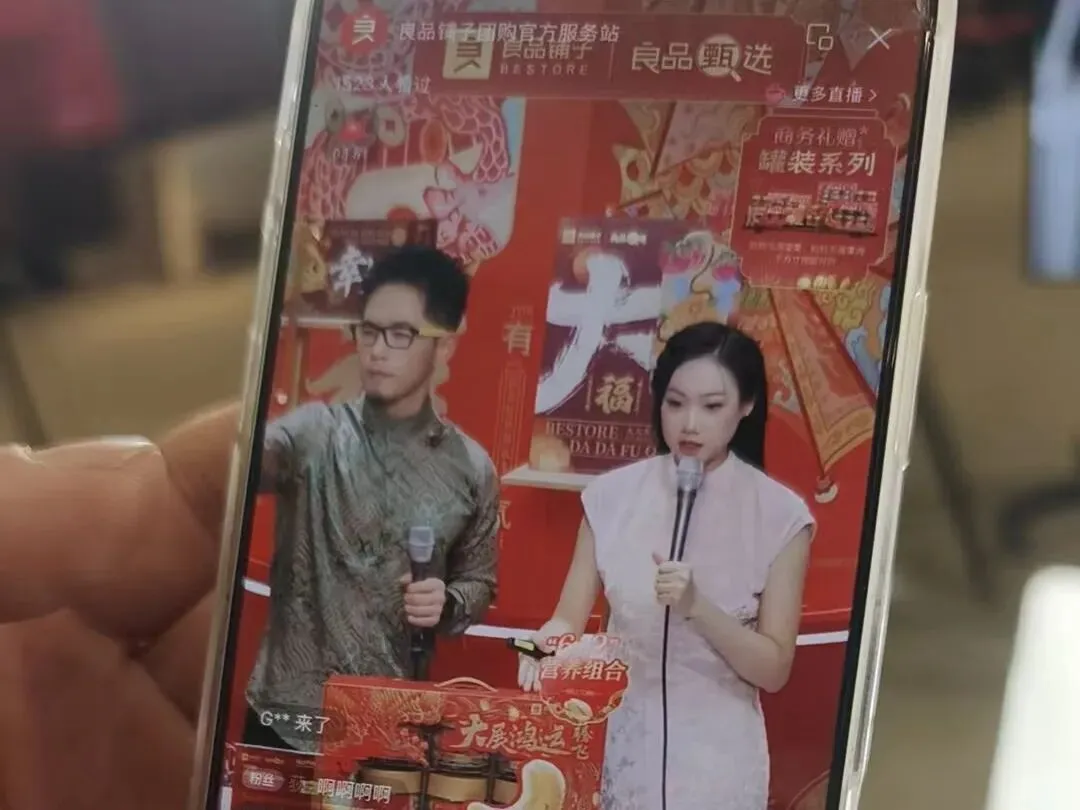 智讯丨一场发布会如何撬动端午礼盒市场?智唯公关这么做