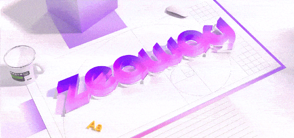 智讯丨一场发布会如何撬动端午礼盒市场?智唯公关这么做