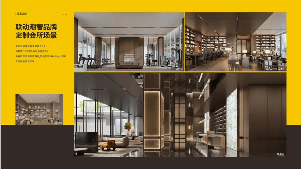 成都【新希望·D23国宾】营销中心官方电话_侯家桥地铁口热门新房_户型图117-128平_D23国宾售楼部电话