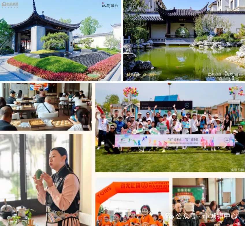 下一个风口:30万亿银发市场,催生10大暴利赛道!