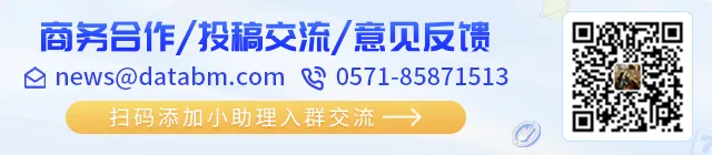 招标规模环比大涨93%!光伏组件集采市场回暖了吗?