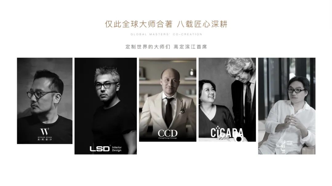 解码新政以来热销项目的共同市场逻辑