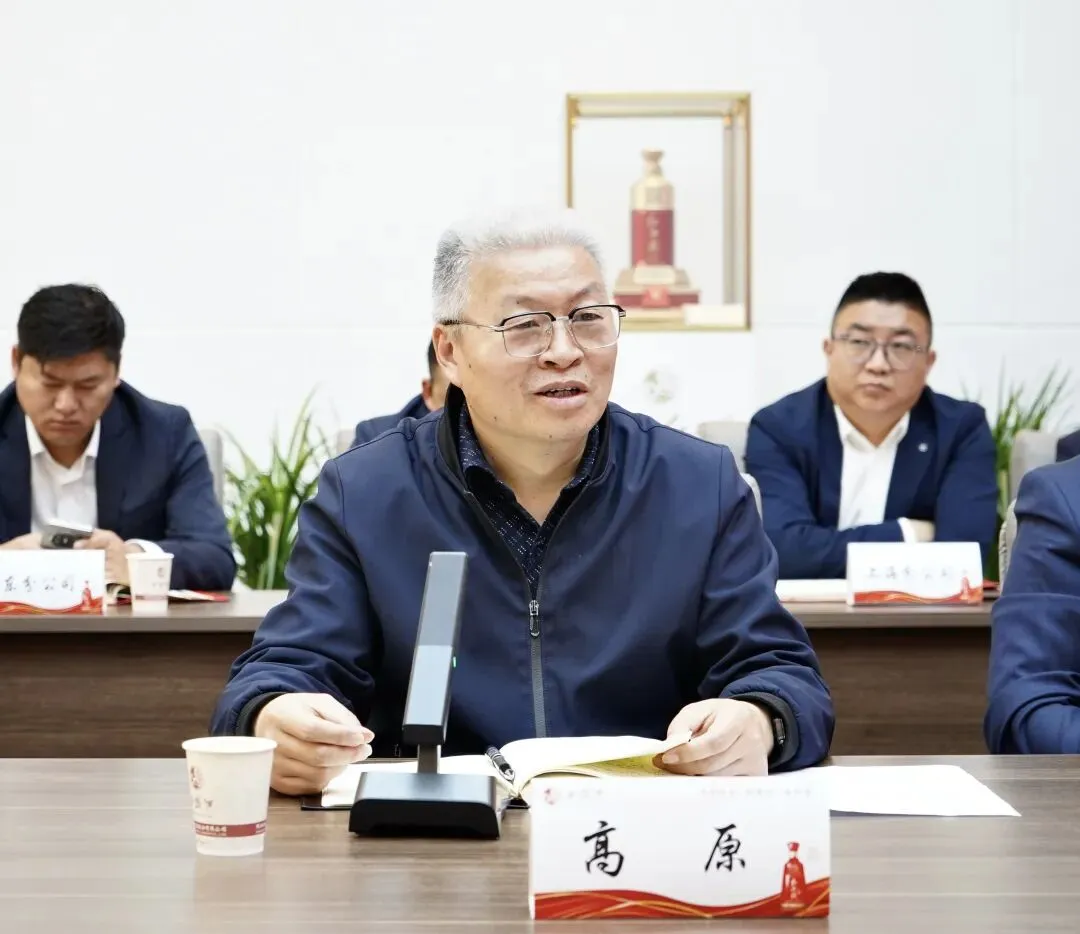 锚定目标 实干攻坚 | 营销发展公司一季度市场运行分析会召开