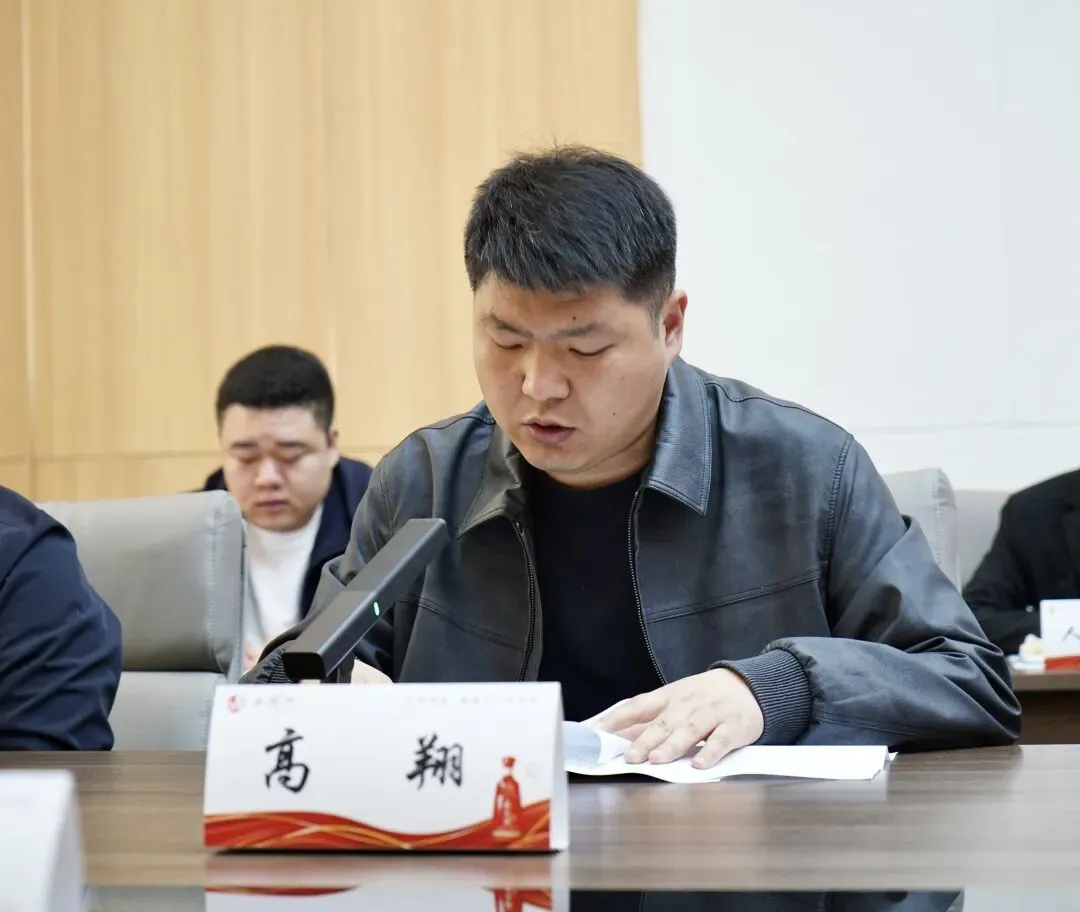 锚定目标 实干攻坚 | 营销发展公司一季度市场运行分析会召开