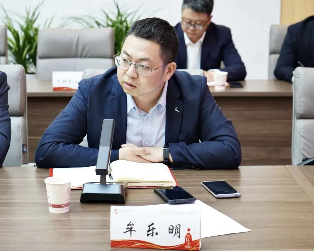 锚定目标 实干攻坚 | 营销发展公司一季度市场运行分析会召开