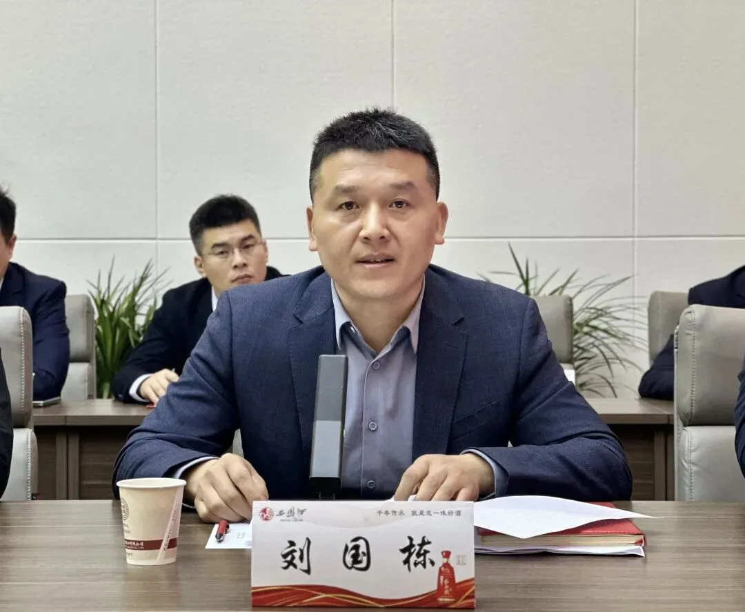 锚定目标 实干攻坚 | 营销发展公司一季度市场运行分析会召开