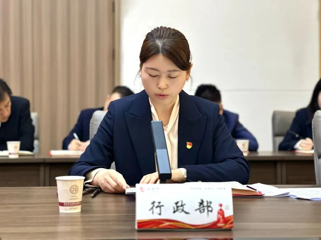 锚定目标 实干攻坚 | 营销发展公司一季度市场运行分析会召开