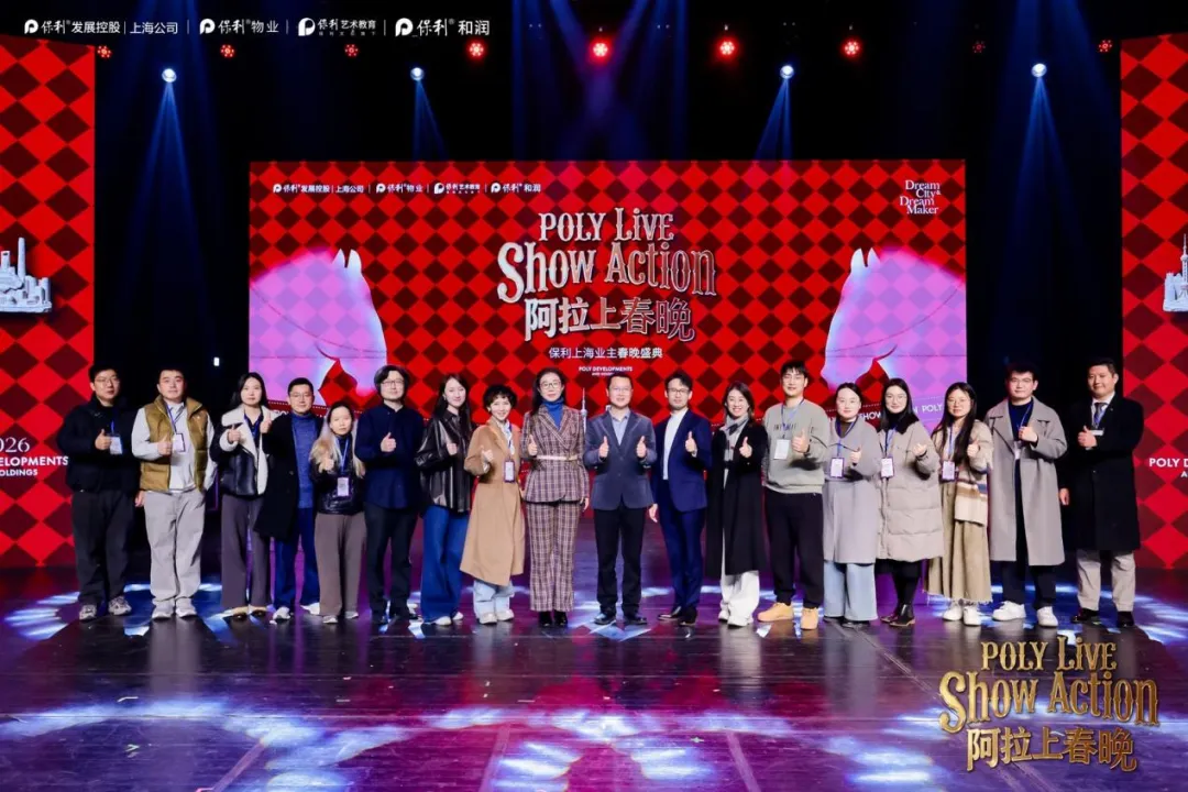 解码新政以来热销项目的共同市场逻辑