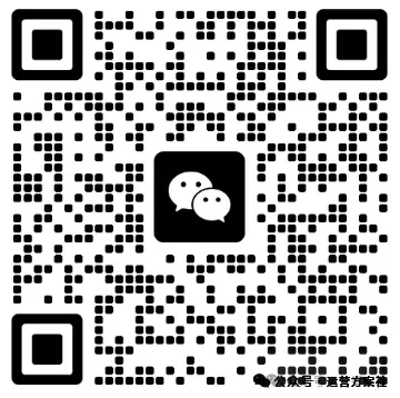 高端香氛洗护品牌阿道夫新品小红书新品营销方案