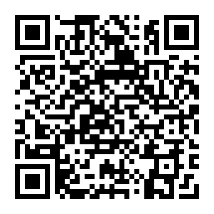 梁山招聘【销售岗位】六险一金+销售奖金,感兴趣的来~