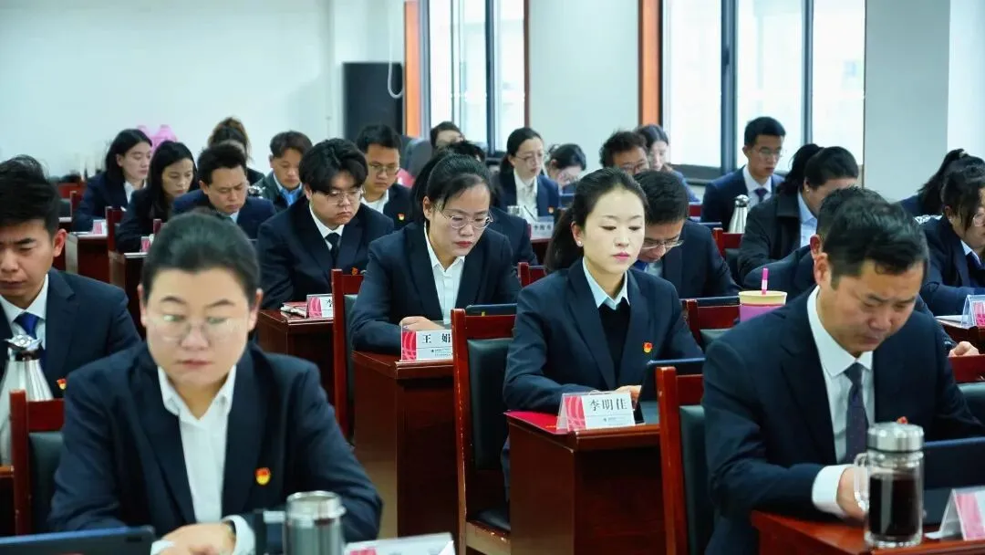 中国共产党国网西藏营销服务中心第二次党员大会顺利召开