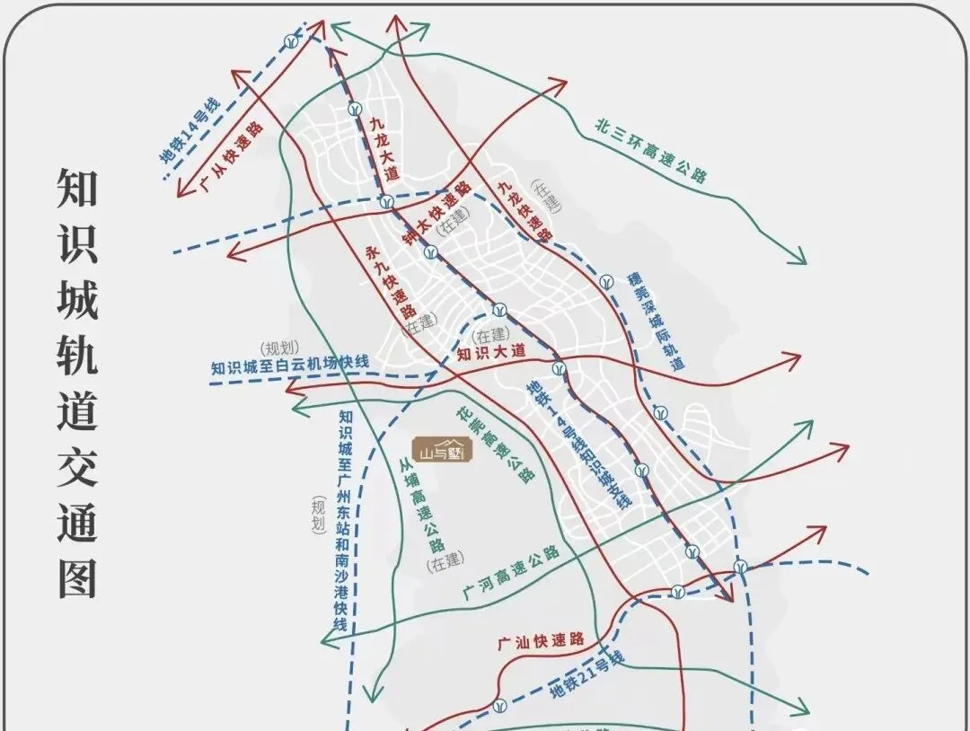 山与墅售楼处(山与墅)首页网站-山与墅营销中心欢迎您-楼盘详情-最新价格-户型图-容积率@售楼处