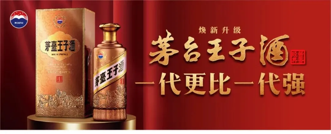 超威动力动力中国超威召开营销峰会 张默闻受邀出席见证能源向善新高度