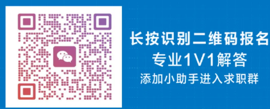 唐河县零工市场(4月4日)招聘信息发布