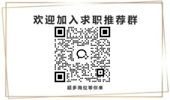 【急聘岗位】社保+不限经验!张掖市场销售专场招聘~
