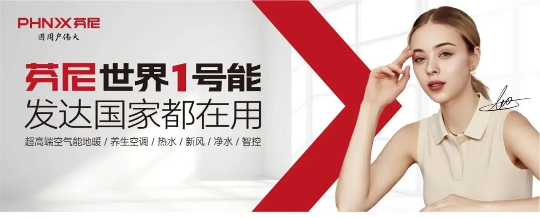 超威动力动力中国超威召开营销峰会 张默闻受邀出席见证能源向善新高度