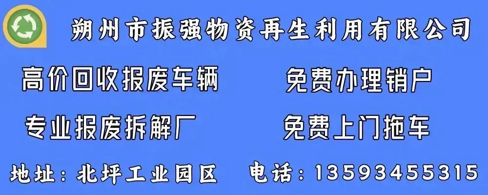 朔州:来了,爱心市场