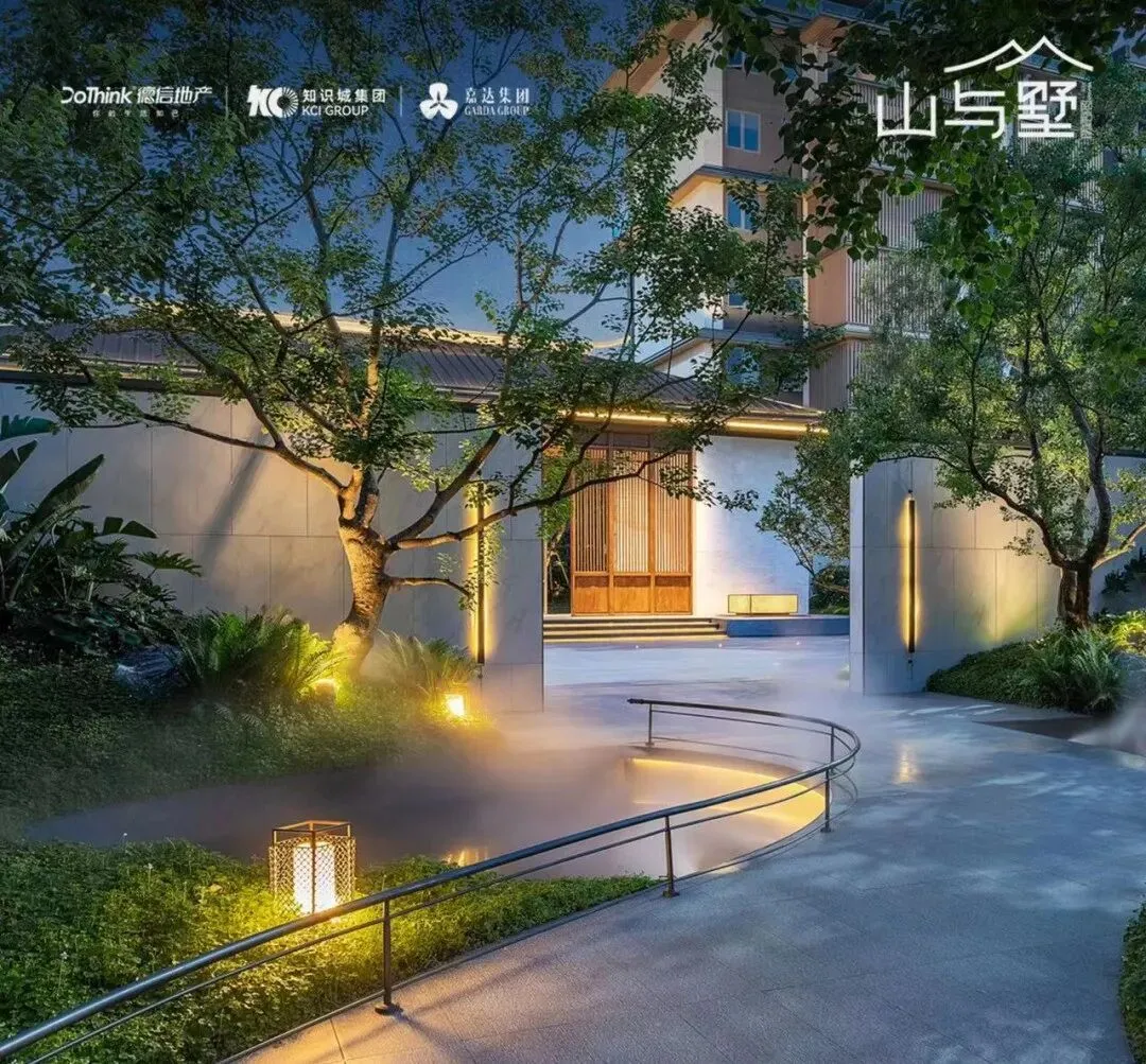 山与墅售楼处(山与墅)首页网站-山与墅营销中心欢迎您-楼盘详情-最新价格-户型图-容积率@售楼处