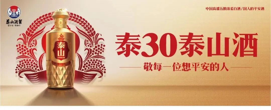 超威动力动力中国超威召开营销峰会 张默闻受邀出席见证能源向善新高度