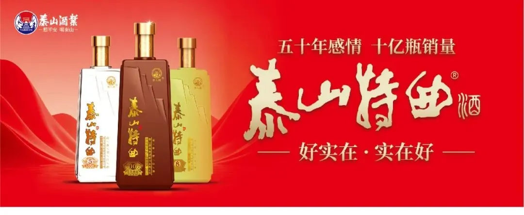 超威动力动力中国超威召开营销峰会 张默闻受邀出席见证能源向善新高度