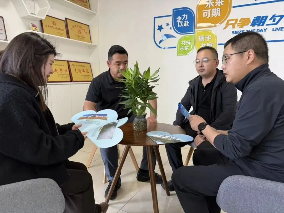 官鹅沟大景区2026宣传营销第七站走进——汉中