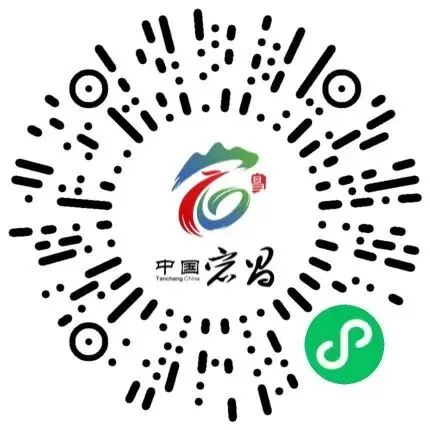 官鹅沟大景区2026宣传营销第七站走进——汉中