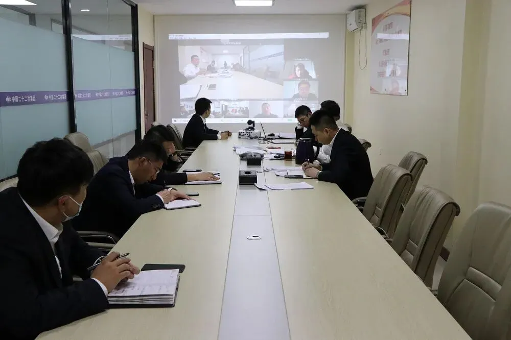 企业新闻 | 一公司召开营销系统“交流会”及“研讨会”