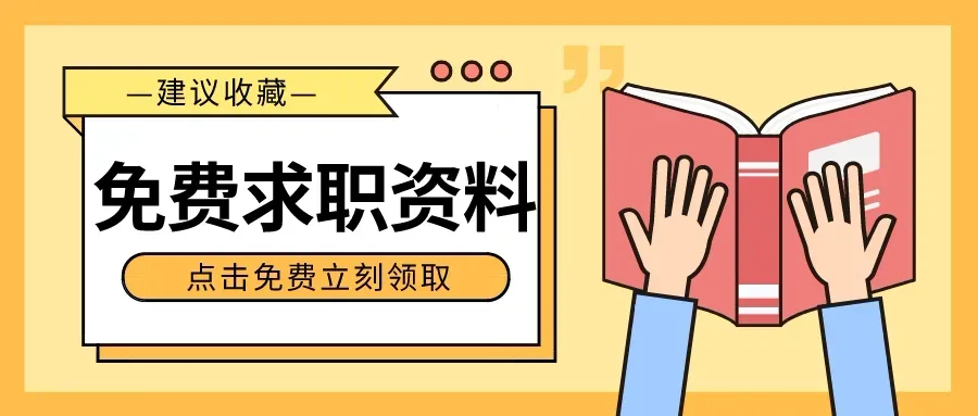华泰柏瑞基金(上海)市场营销实习 base 上海|头部公募|ETF 大厂|硕士优先|正规实习