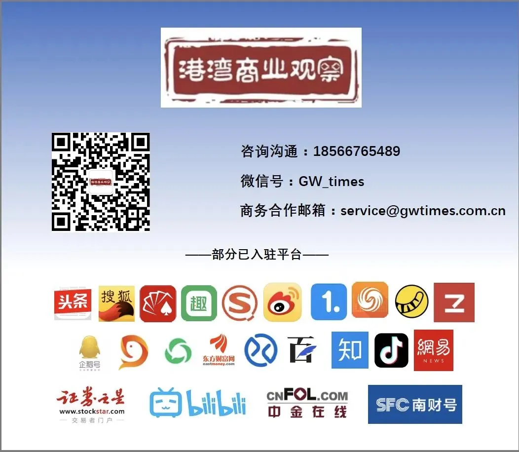 港湾周评|今麦郎们的“商标营销套路”应彻底放弃