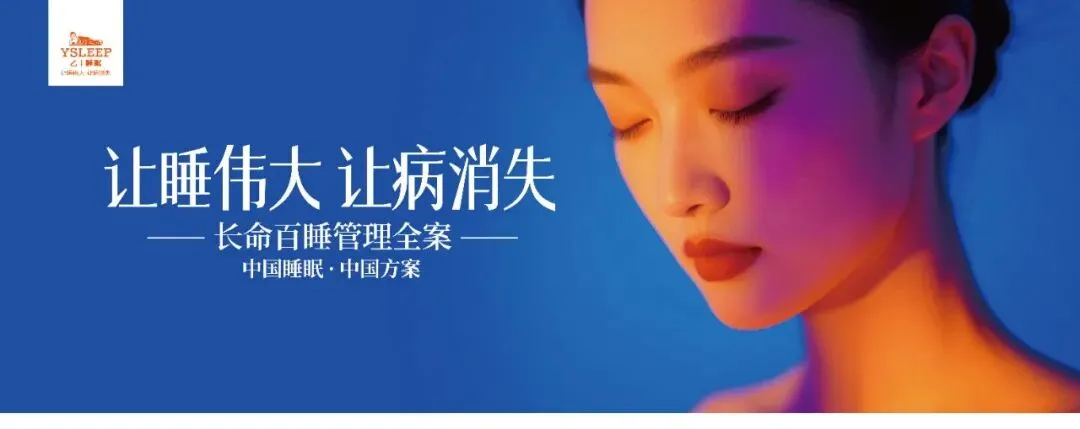 超威动力动力中国超威召开营销峰会 张默闻受邀出席见证能源向善新高度