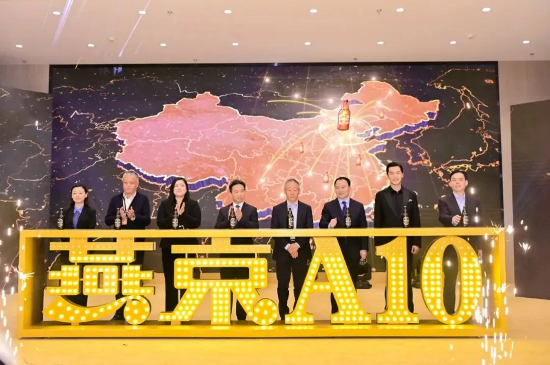 品牌 | “发”式营销出圈 燕京啤酒一季度业绩超预期