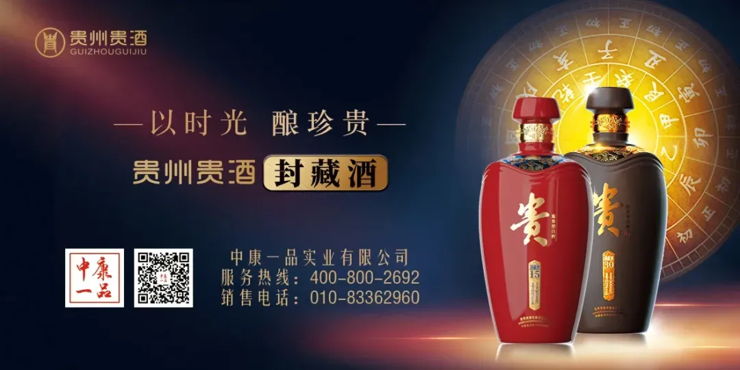 品牌 | “发”式营销出圈 燕京啤酒一季度业绩超预期