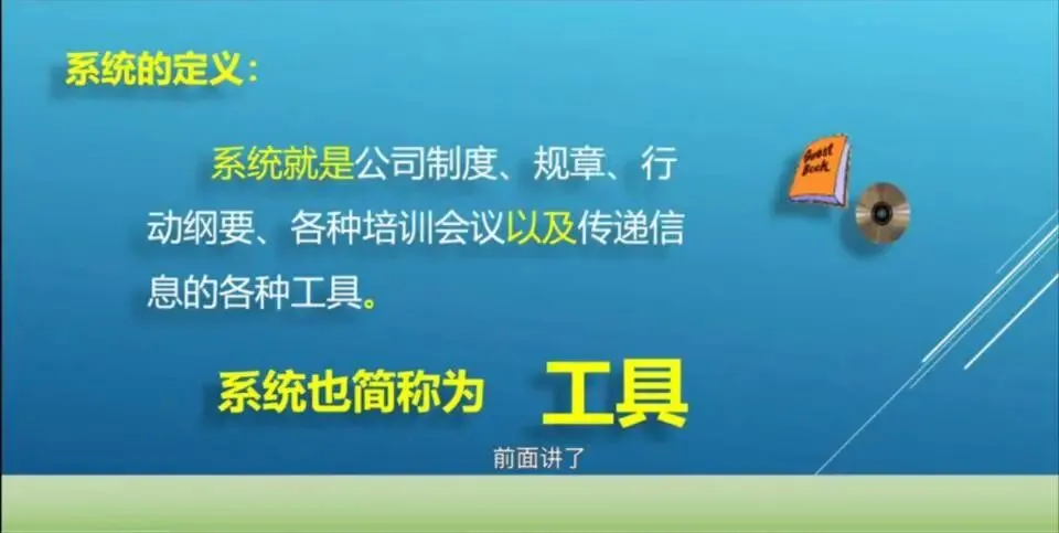 干了20年还在换行?你输给的不是市场,是你自己的经验