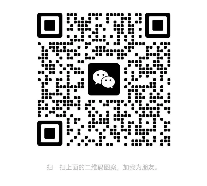 消费数据监测统计分析报表营销活动效果客流趋势系统方案