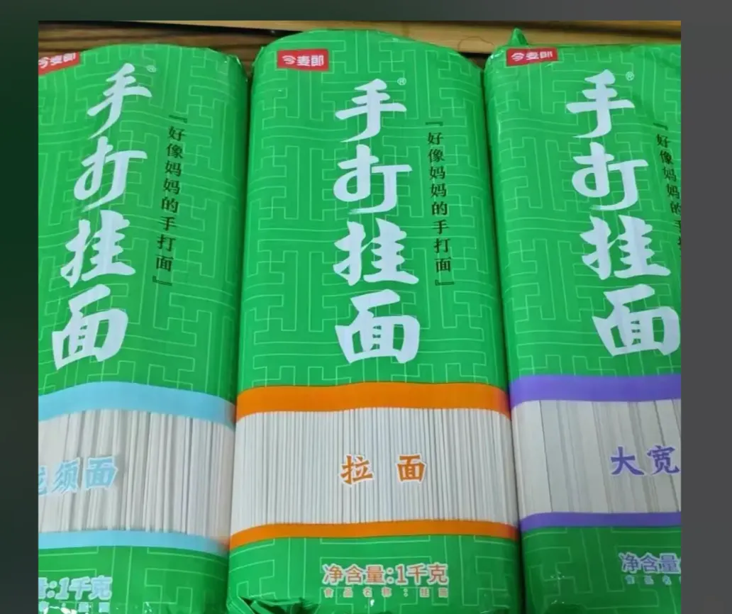 各行各业的海参炒面:叹为观止的营销套路