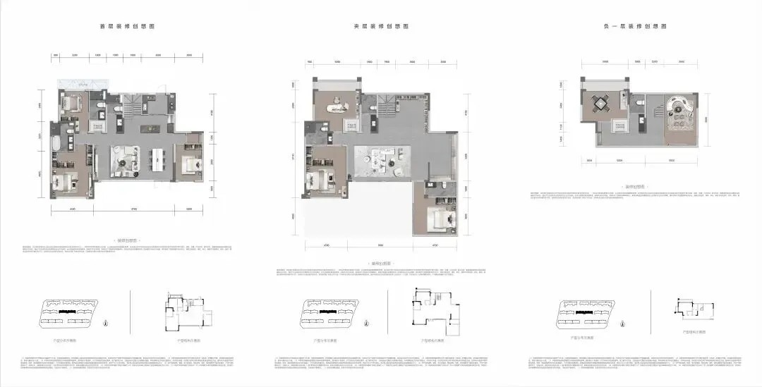 成都【鹭湾1号】营销中心官方电话-金融城东·白鹭湾主场-双首层创新底跃洋房-建面约364-445㎡光影跃墅