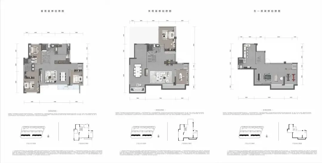 成都【鹭湾1号】营销中心官方电话-金融城东·白鹭湾主场-双首层创新底跃洋房-建面约364-445㎡光影跃墅