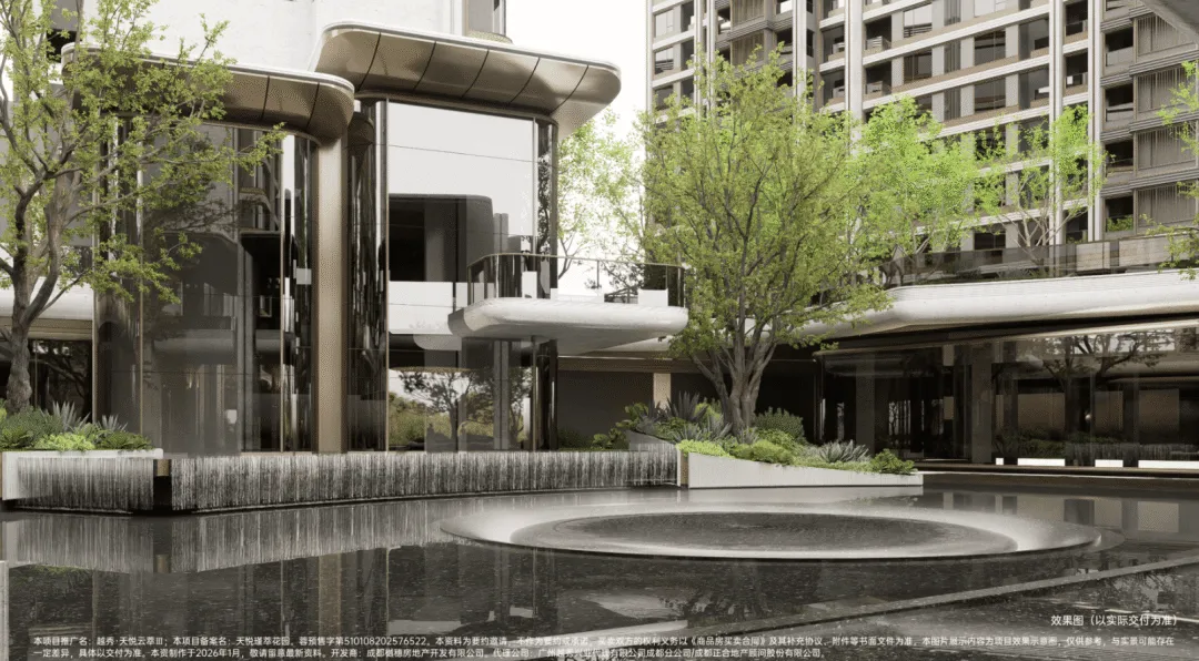 成都【越秀天悦云萃】营销中心官方电话-东二环低密洋房 -四轨交汇-117-150㎡高改住宅-开售信息-售楼处电话