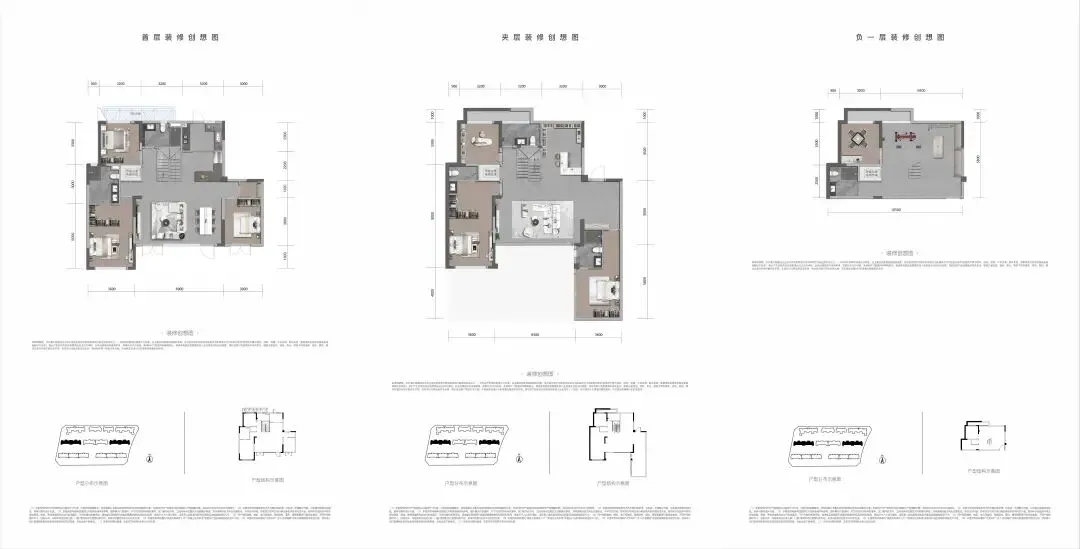 成都【鹭湾1号】营销中心官方电话-金融城东·白鹭湾主场-双首层创新底跃洋房-建面约364-445㎡光影跃墅