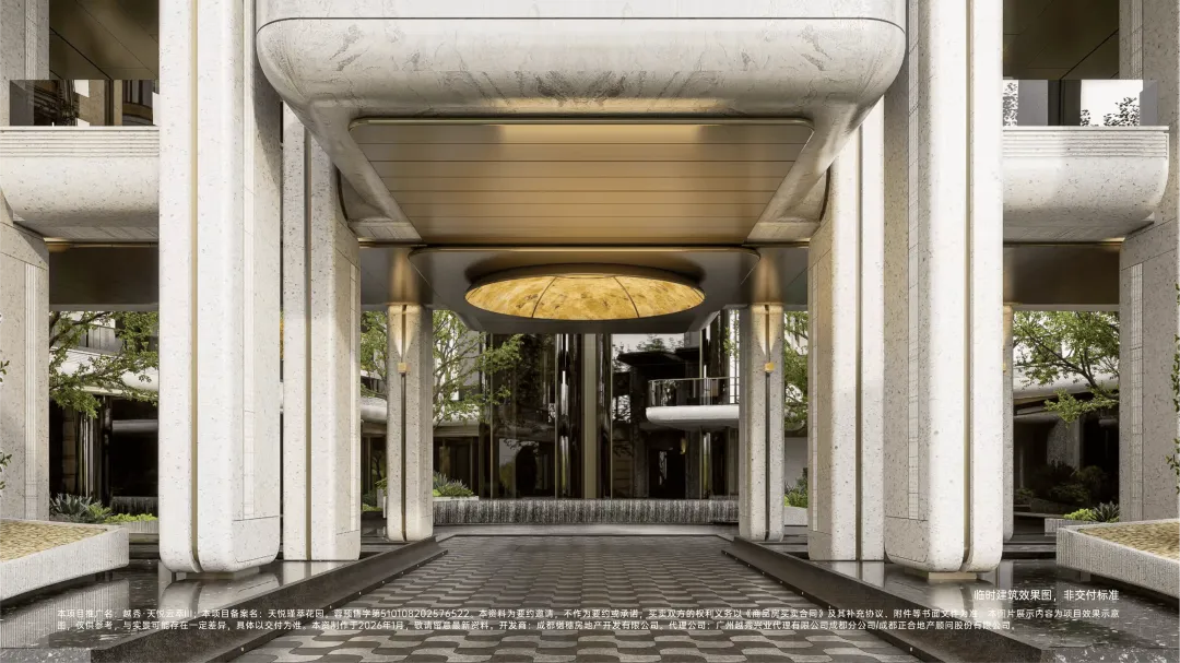 成都【越秀天悦云萃】营销中心官方电话-东二环低密洋房 -四轨交汇-117-150㎡高改住宅-开售信息-售楼处电话