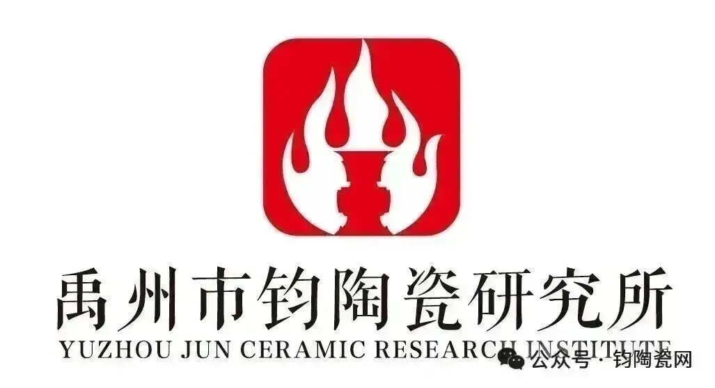 推荐||守得住窑火 闯得出市场——访钧瓷匠人新秀刘润桦