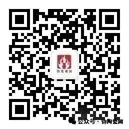 推荐||守得住窑火 闯得出市场——访钧瓷匠人新秀刘润桦